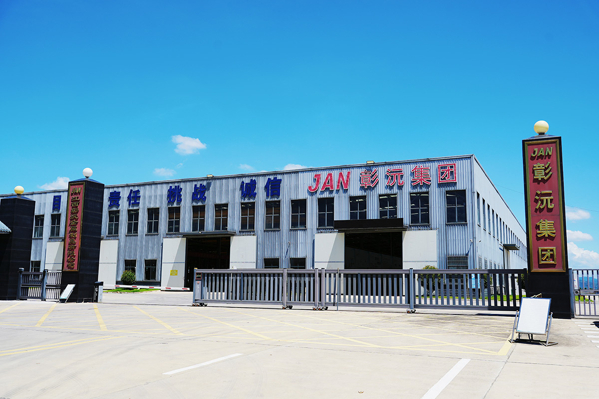 江西彰沅金属制品有限公司:专注于特殊钢领域